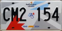 NEWFOUNDLAND 75TH ANNIVERSARY COMMERCIAL LICENSE PLATE